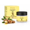 Gommage Exfoliant Visage à l’Huile d’Argan – 50 ml