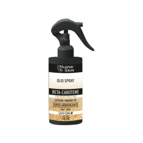Huile Sèche Pailletée Super Bronzante au Bergamote